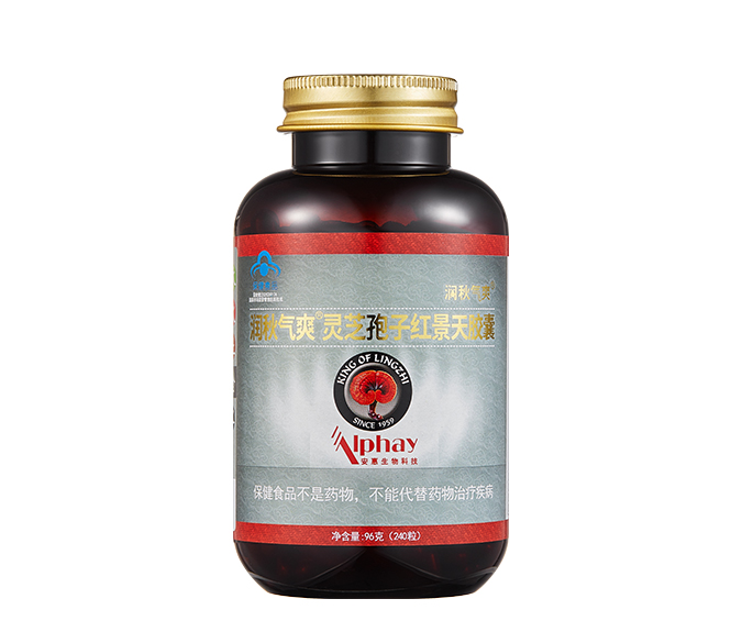 潤秋氣爽?靈芝孢子紅景天膠囊