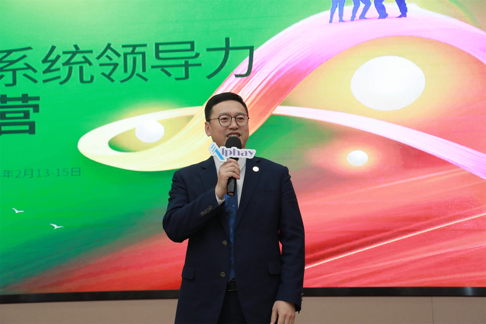 圖片關鍵詞 圖片關鍵詞