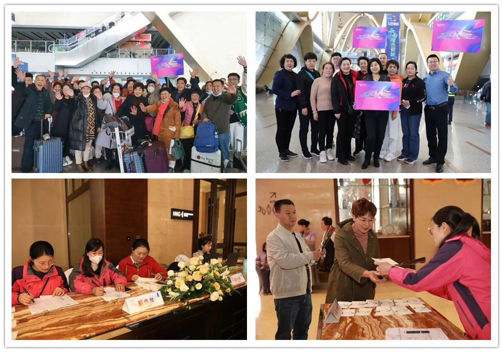 圖片關鍵詞 圖片關鍵詞