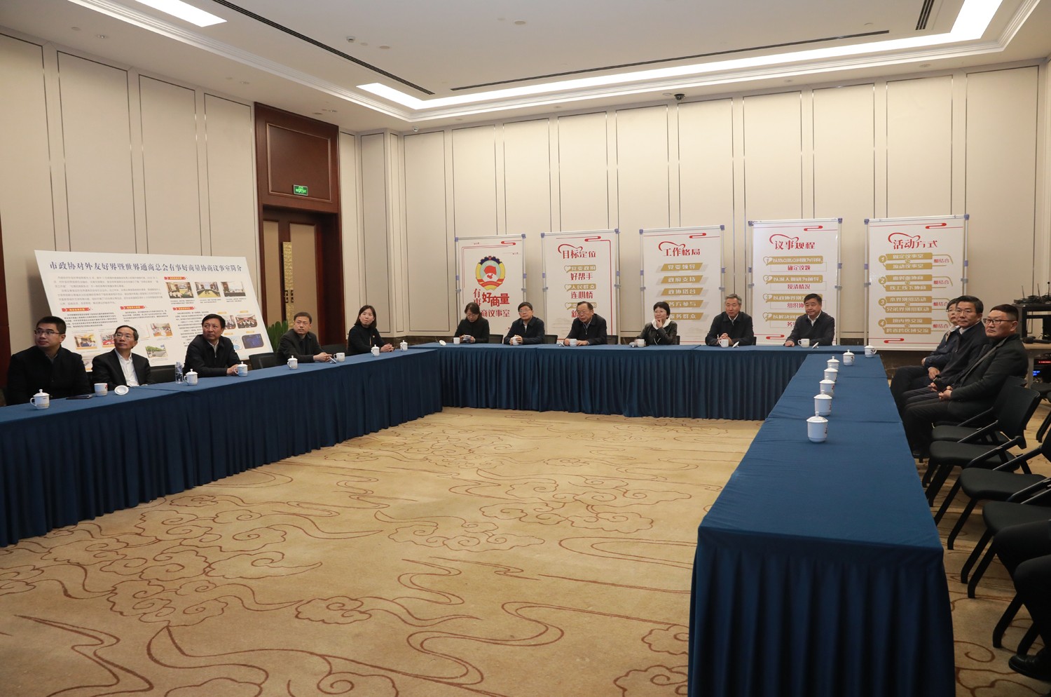 圖片關(guān)鍵詞 圖片關(guān)鍵詞