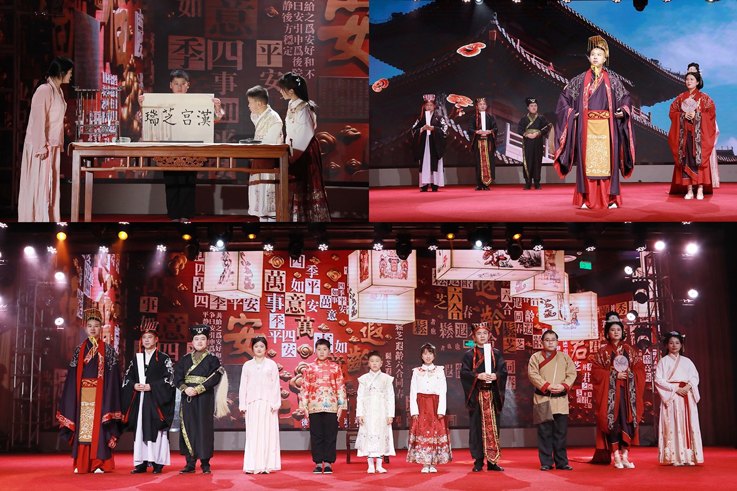 圖片關鍵詞 圖片關鍵詞