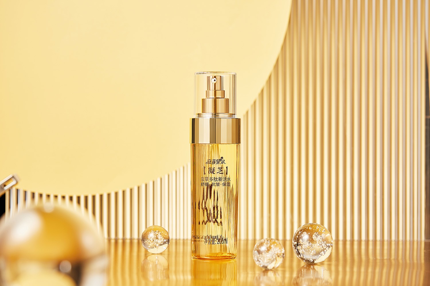 1705455281668527.jpg 未命名目錄-01667 拷貝.jpg