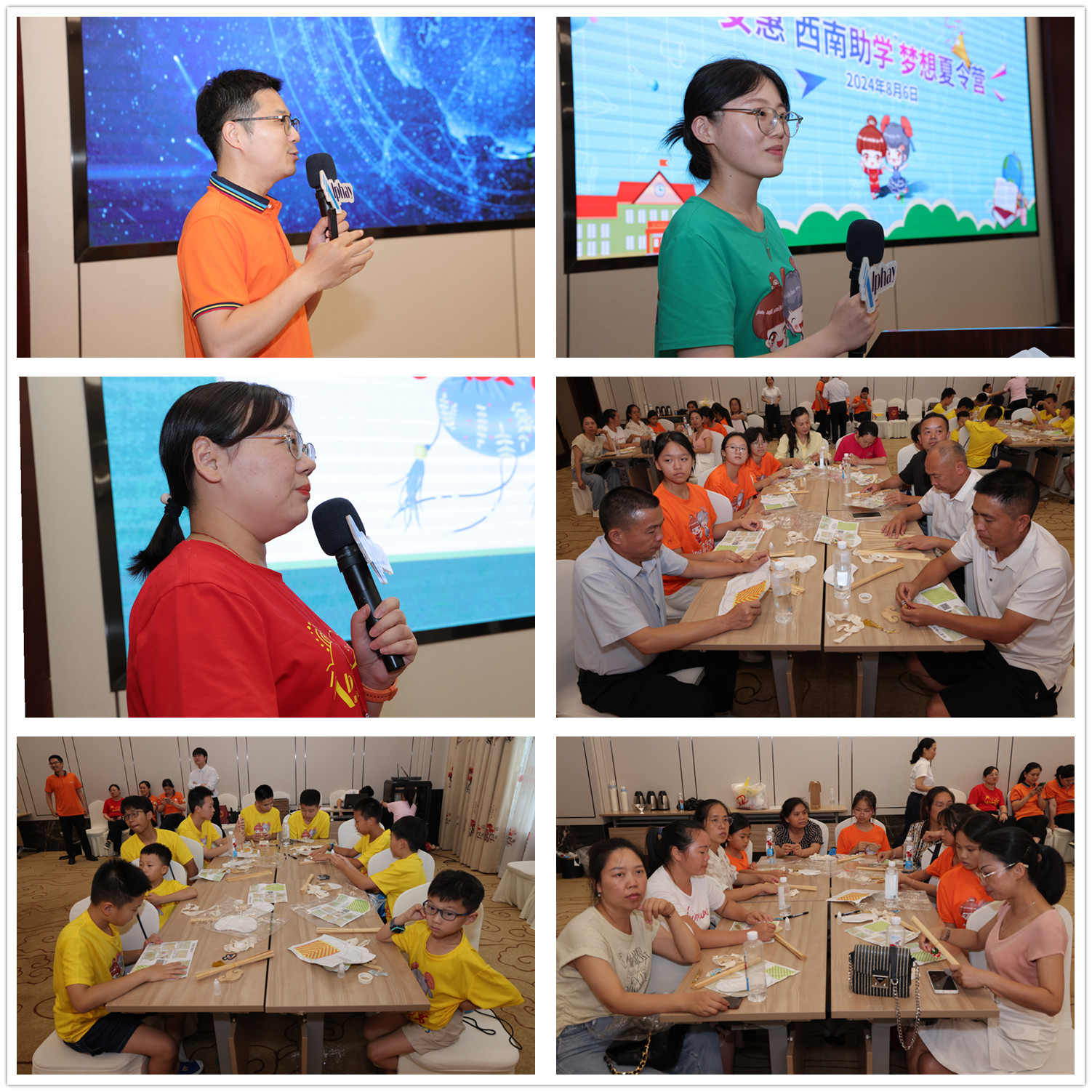 圖片關鍵詞 圖片關鍵詞