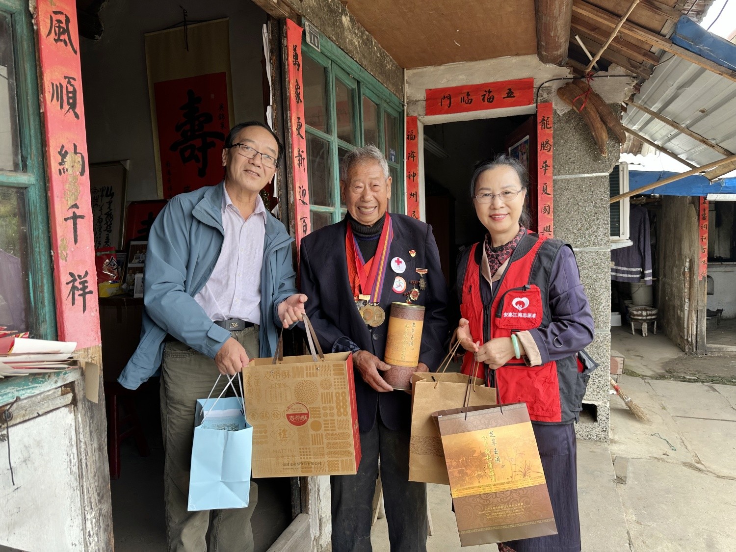 圖片關(guān)鍵詞 圖片關(guān)鍵詞