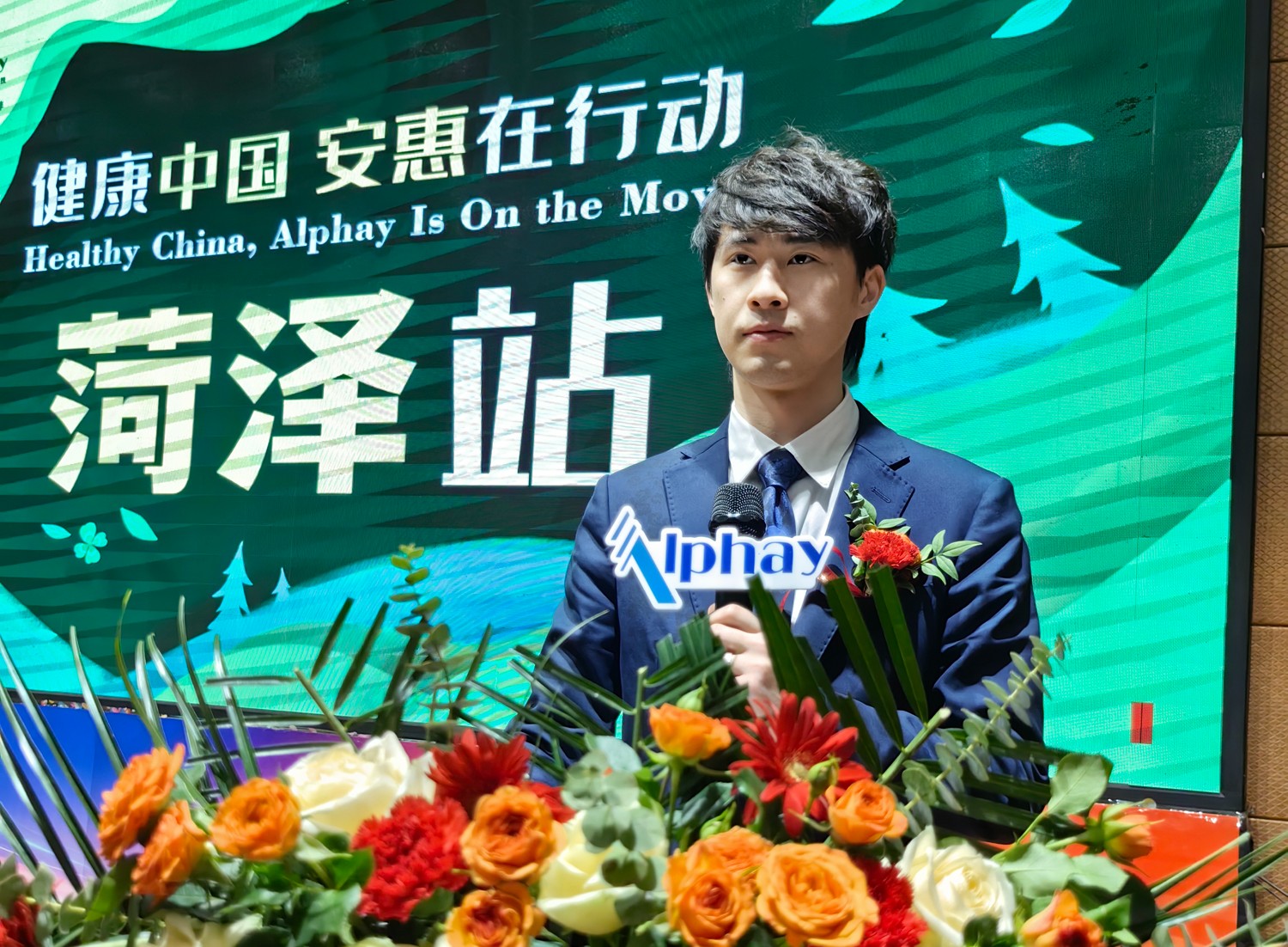 圖片關鍵詞 圖片關鍵詞