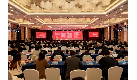 安惠健康總經(jīng)理陳駿驊當(dāng)選南通市青年民營企業(yè)家商會(huì)第四屆理事會(huì)常務(wù)副會(huì)長兼秘書長