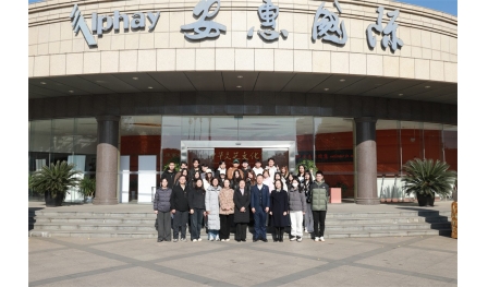 南通科技職業(yè)學(xué)院招生就業(yè)處黨支部和安惠開展黨建聯(lián)學(xué)共建活動(dòng)