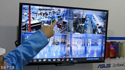 印尼手機制造業加速擴張，本土化戰略與市場潛力并駕齊驅