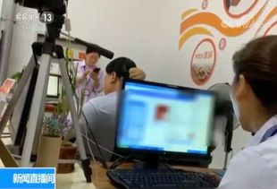 結婚領證照片為何需帶編碼？解析網上圖片服務的合規要求