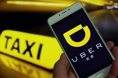 疫云籠罩下的單腿跳躍 Uber外賣業務同比增長超50%的背后隱憂