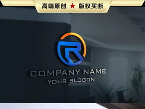 『簡約大氣』r字母創意公司Logo設計 | 高清CDR模板與商業服務網絡系全集