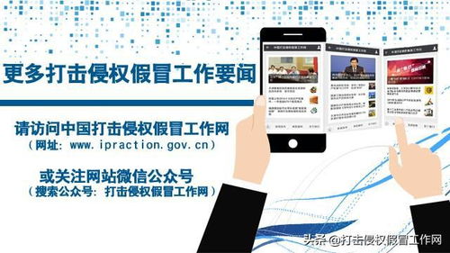 市場監(jiān)管總局舉辦兒童和學(xué)生用品安全守護(hù)行動(dòng)之質(zhì)量提升進(jìn)產(chǎn)區(qū)系列活動(dòng)